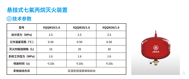 4897铁l算盘资料大全