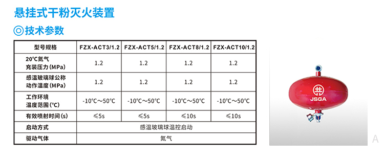 4897铁l算盘资料大全