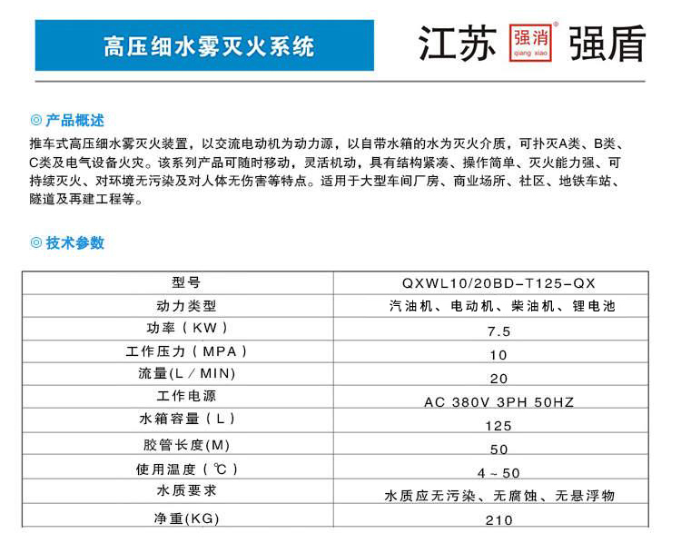 4897铁l算盘资料大全