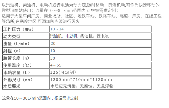 4897铁l算盘资料大全