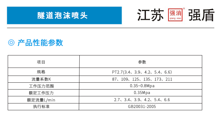 4897铁l算盘资料大全